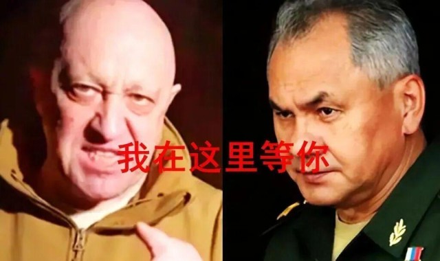 yl23455永利平台-夜郎动荡：2026俄罗斯面临更严峻挑战