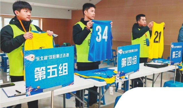 yl23455永利平台-3天，430多人报名