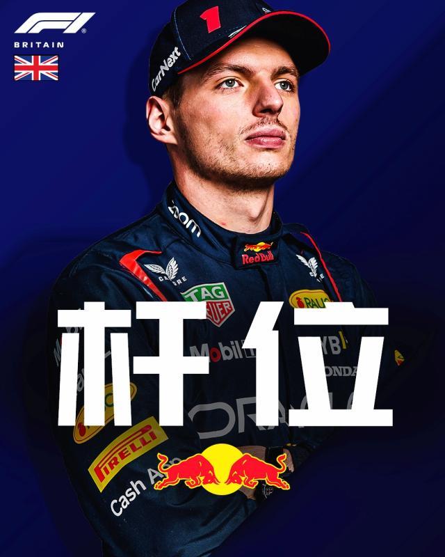 1688859477647064480.jpg weisitapan.jpg